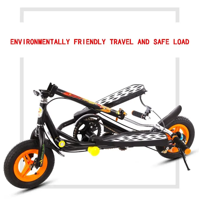 Folding Leisure Fitness Two-wheeled Walking Balance Scooter Pedal Scooter Bi-wing Bicycle Outdoor Fitness Equipment Exercise SJ