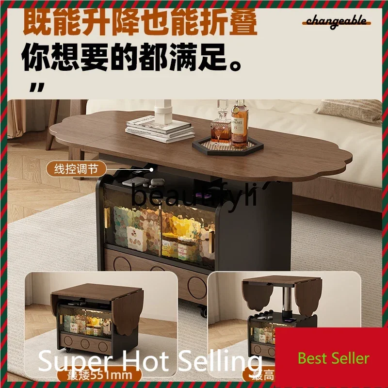 

G1218 Coffee table dining table integrated dual-purpose two-in-one lifting folding tea table small