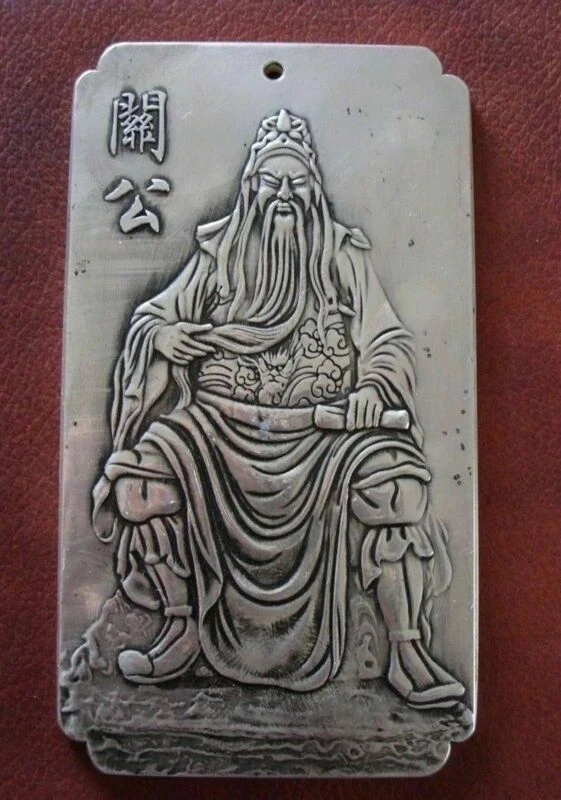 

Chinese Old guanyu guangong tibet Silver Bullion thanka amulet 138g b