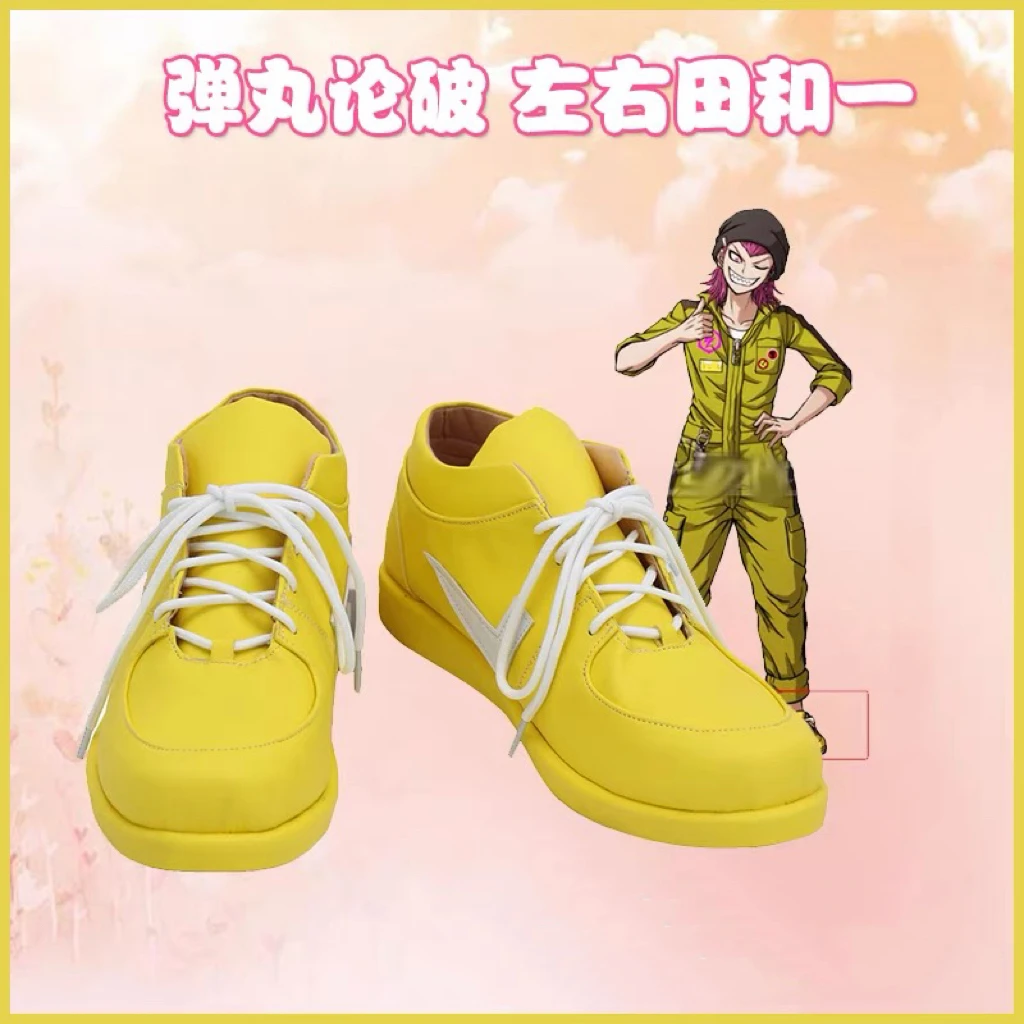 

Anime Danganronpa Souda Kazuichi Cosplay Shoes Halloween Anime Cosplay Costume Prop