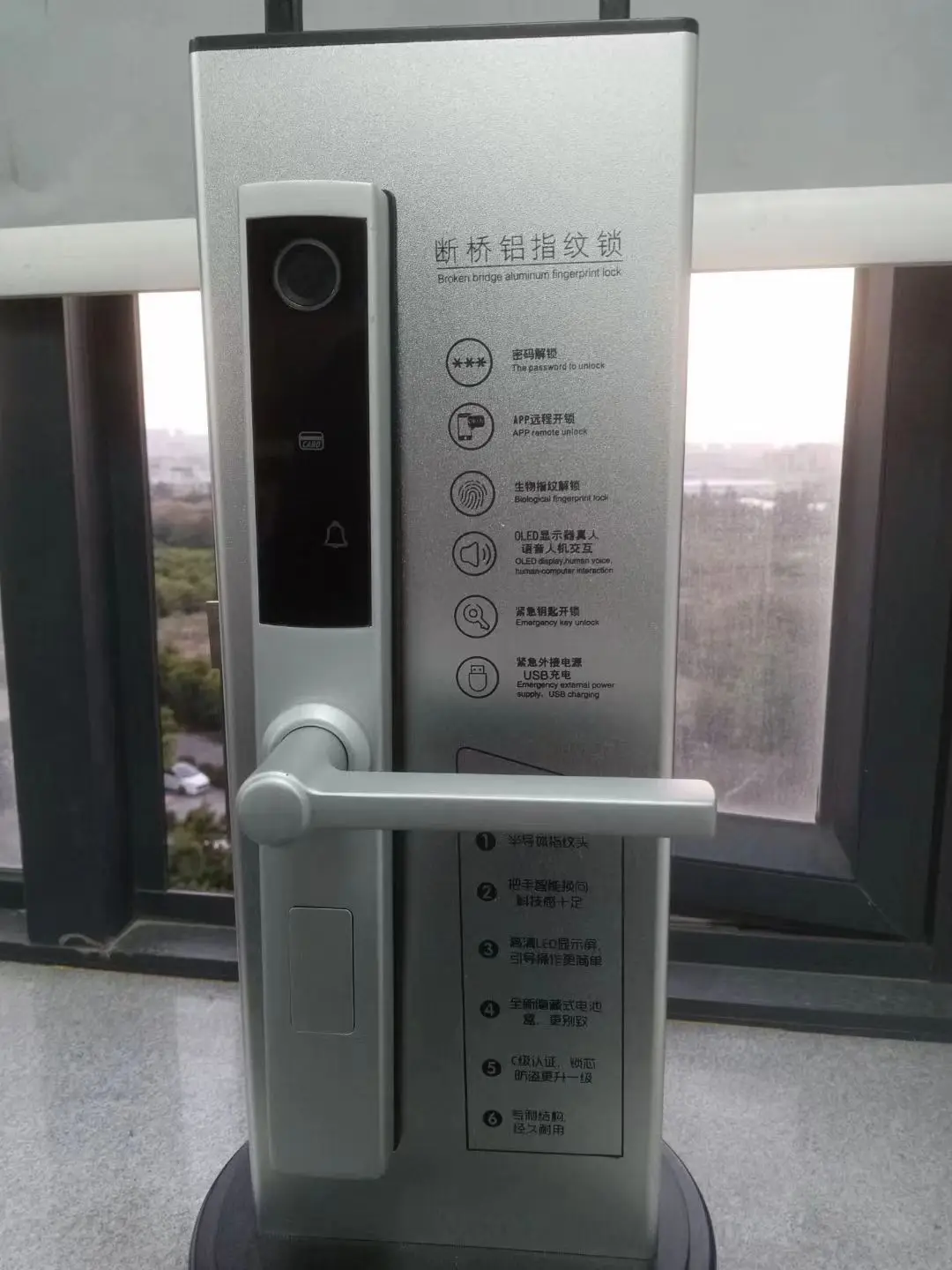 TYSH Tuya Waterproof Sliding Door Smart Lock  Fingerprint Digital Code RFID Card Anti-Lock Aluminum Glass Electronic Lock