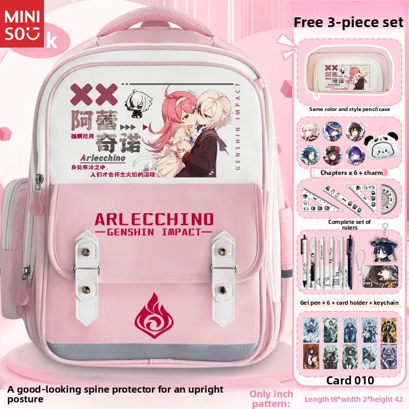 حقيبة ظهر Miniso Genshin Impact Neuvillette، حقيبة مدرسية كبيرة من Tartaglia للمراهقين، حقيبة كتب أنيمي