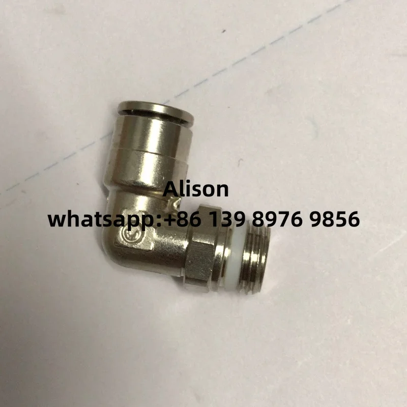 Camozzi quick-connect coupling S6520 4-1/8/6-1/8/6-1/4/6-3/8/8-1/8/8-1/4/8-3/8/8-1/2/10-1/4/10-3/8/10-1/2/12-1/4/12-3/8/12-1/2