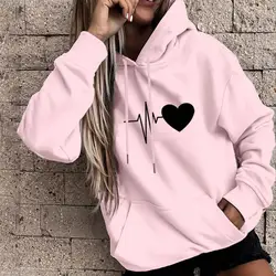 Dropshipping!! Felpa con cappuccio da donna di nuovo arrivo con coulisse Pullover caldo con stampa a cuore felpa con cappuccio primaverile