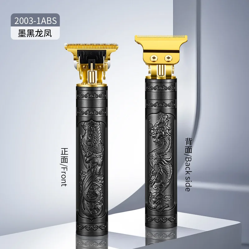T9 Hair Trimmer: A USB-Charging Cordless Razor-Style Hair Clipper That Allows You to Shave Your Head Completely (0 mm Length) image 4