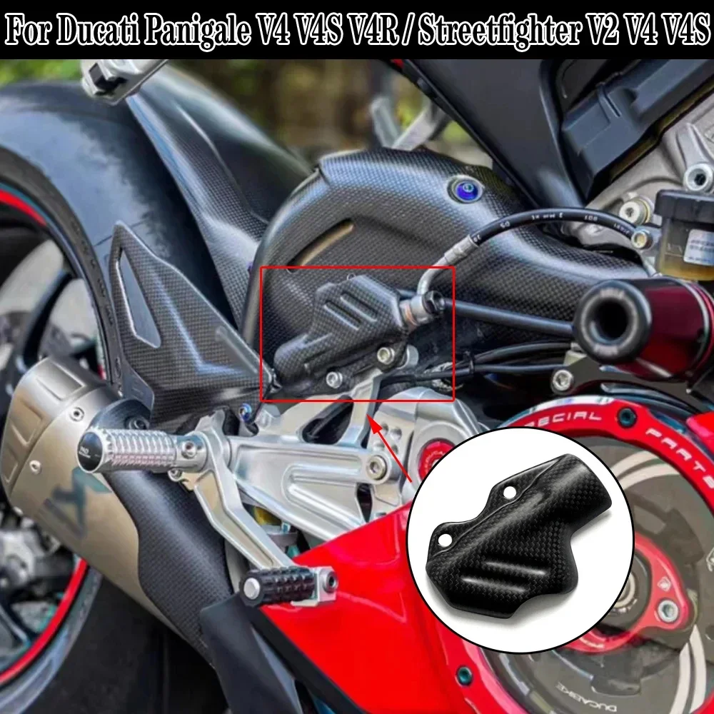 

For Ducati Panigale V4 V4S V4R / Streetfighter V2 V4 V4S Rear Brake Pump Protective Cover Heel Guard
