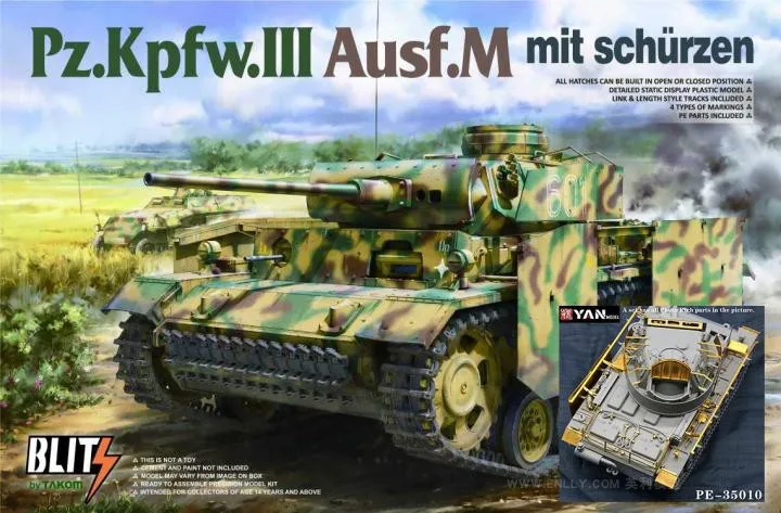 TAKOM 8002X 1/35 Pz.Kpfw.III Ausf.M mit schurzen & Yan Model PE-35010 Pz.Kpfw.III Ausf.M Detail Up Set