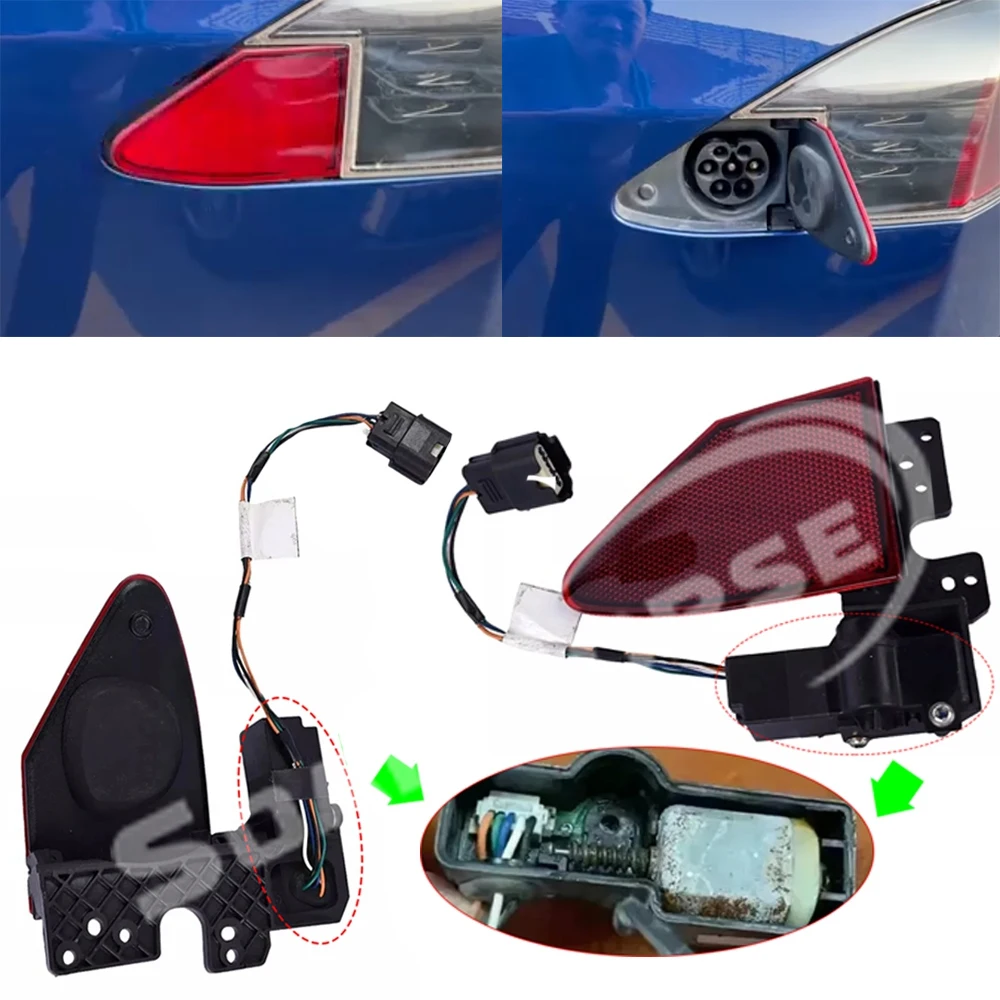 Rear Charging Port Flap Motor Control Release Actuator Circuit PCB Board For Tesla Model S X 2016 2017 2018 2019 2020