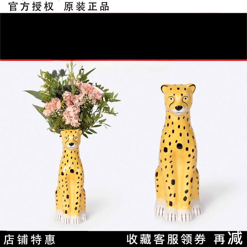 

Leopard vase get rich ornament gift jewelry housewarming flower pot trend