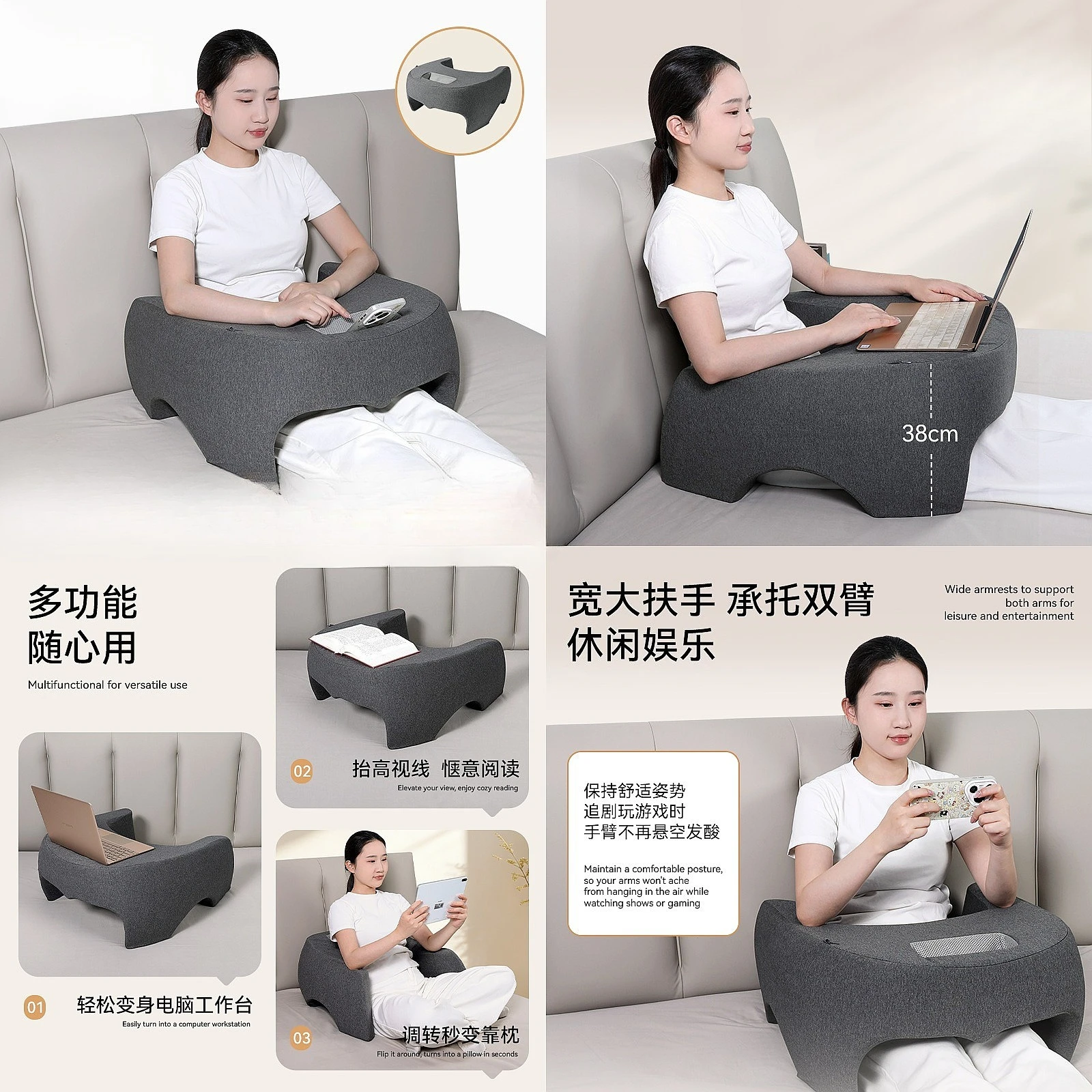 Gaming Pillow for Knee, Memory Foam Lap Desk for Reading, Office, Tablet Stand, Bed Desk