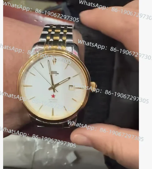 

Официальные механические часы Beijing Watch с коллекцией 66-летия, памятные часы для парня