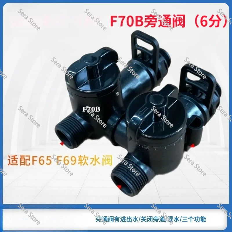 For RUNXIN F70B Bypass Valve 3/4