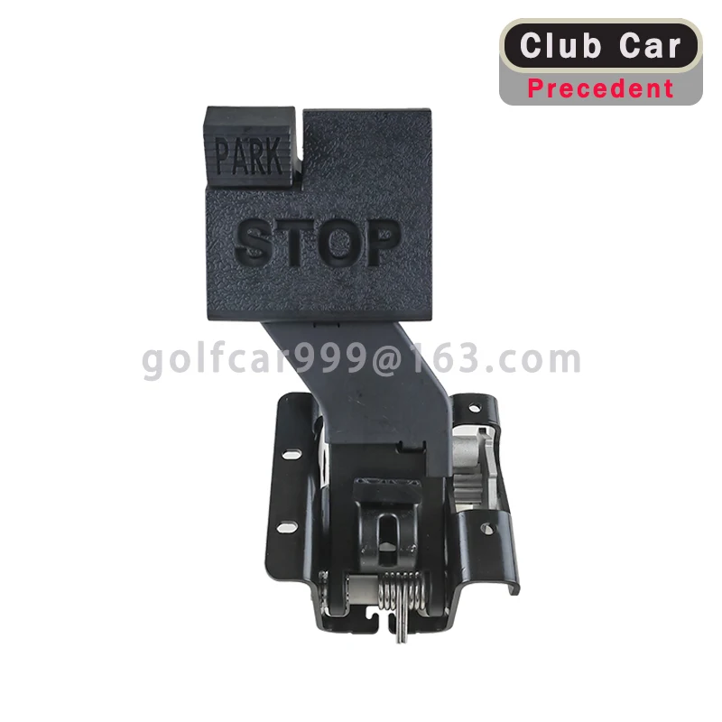 Brake pedal assembly suitable for Club Car Precedent Golf Cart 2009 up OEM #102595701 #103974901