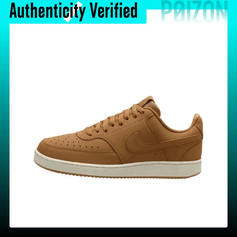 Nike Court Vision Low Slip Resistant Abrasion Resistant Low top Skateboard Shoes Men's Brown HJ4031-200