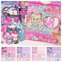 Dodo Book Anime Activity Books DIY Paper Puppet Toy Montessori Handmade 3D Paper Doll Paper Cartoon Quiet Book Toys Girls