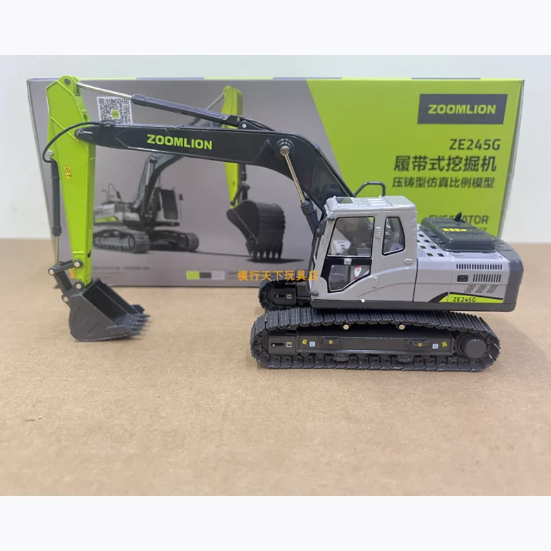 

ZOOMLION 1:43 Scale ZE245G Crawler Excavator Alloy Engineering Vehicle Model Simulation Toy desktop Collection Gift