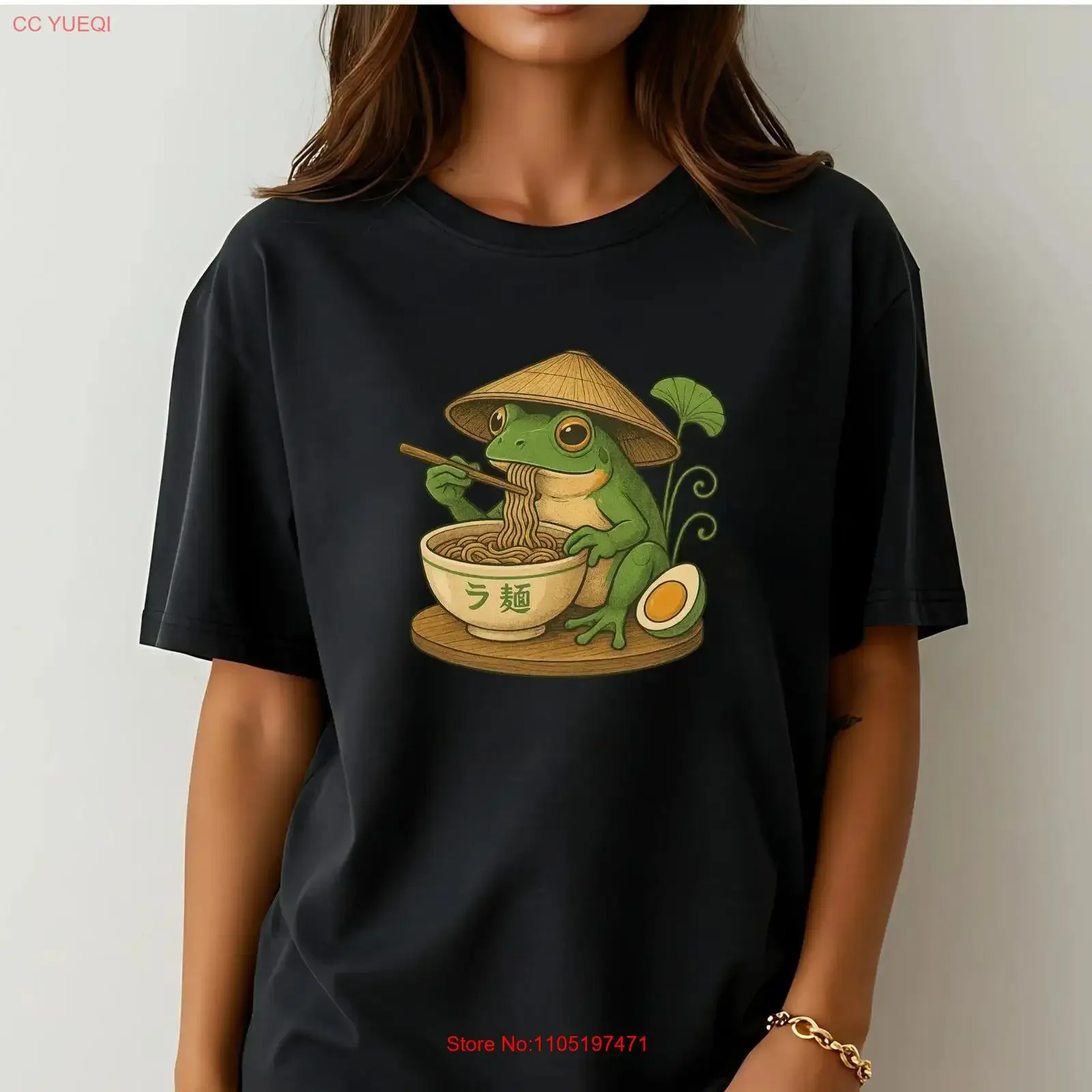 

Frog Eating Ramen T Shirt Cute Funny Japanese Noodle Bowl Foodie Animal Lover with Straw Hat Whimsical Design vintage Washed