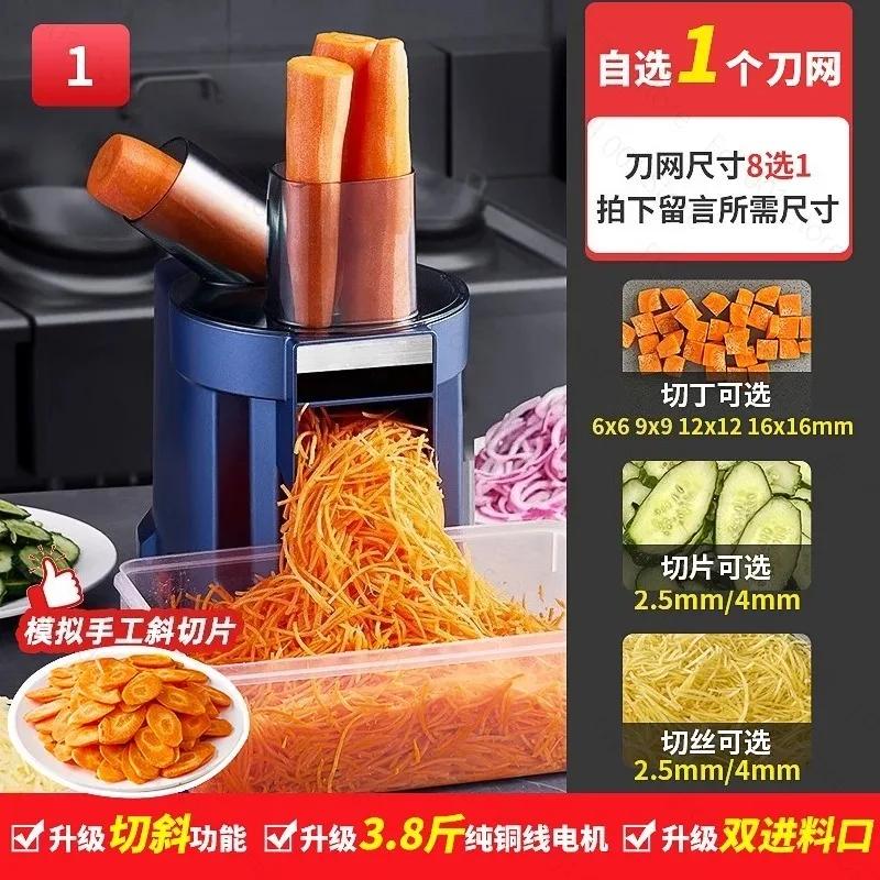 3-in-1 Auto Vegetable Chopper-dice Onions,shred Zucchini & Slice Carrots in 10s! Perfect for Salads, Stir-fries & Meal Prep