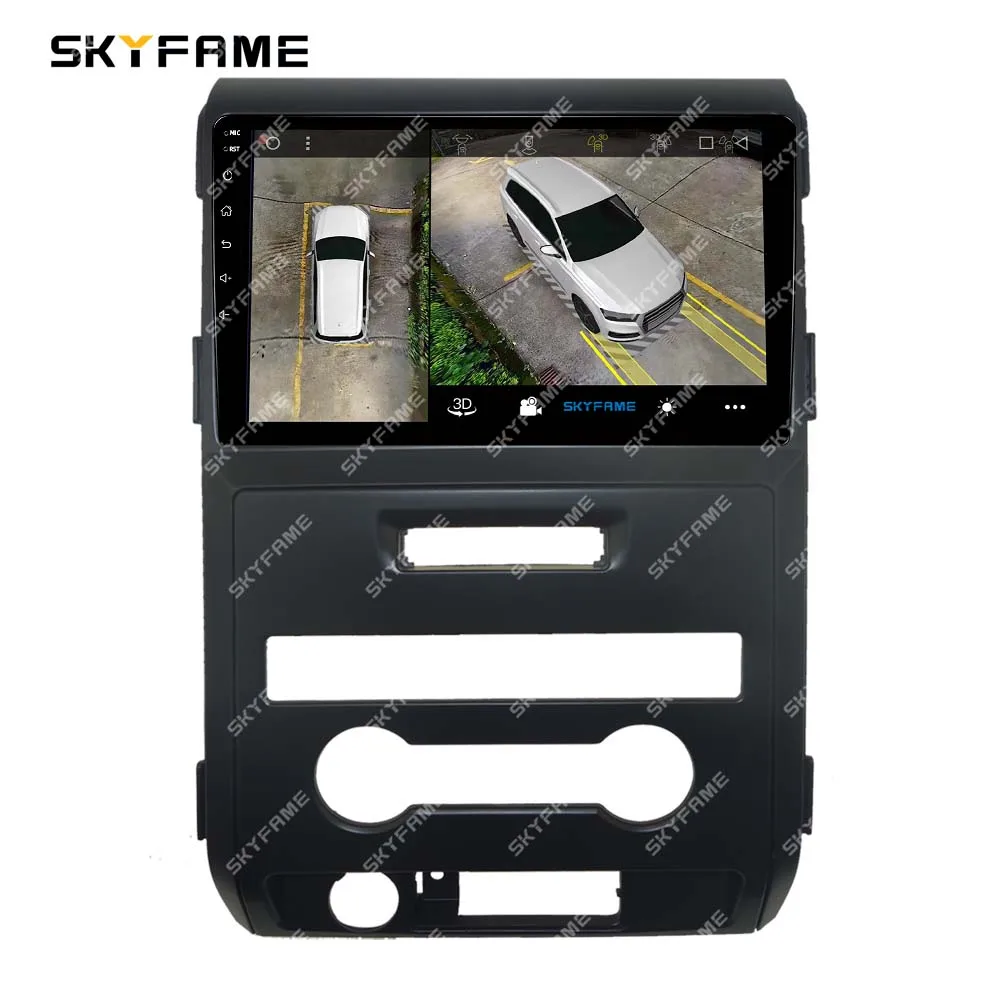 SKYFAME إطار السيارة فآسيا محول Canbus صندوق فك أندرويد راديو داش تركيب لوحة عدة لفورد F150 رابتو P415 #5