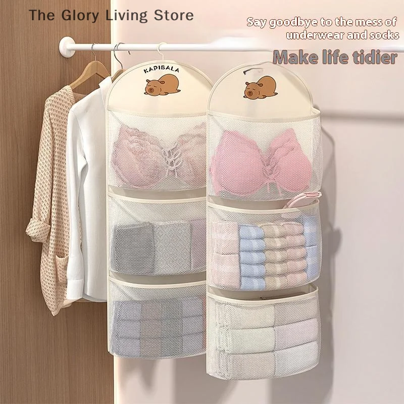 

2/3Layer Large Capacity Storage Mesh Bag Underwear Socks Storage Bag Breathable Wardrobe Organizer With Clothes Hanger