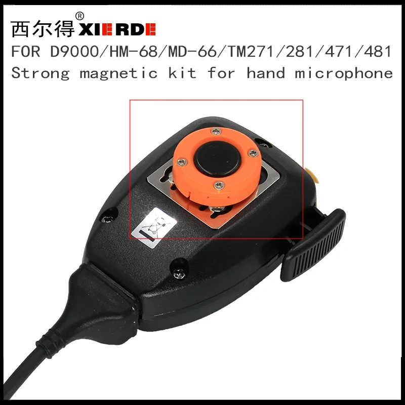 

For D9000 DM9100 MOTOROLA M8268 GM3188 GM300 TM271 TM471 Micphone Magnetic Support Bracket Radio Hand Micphone Fixed Bracket