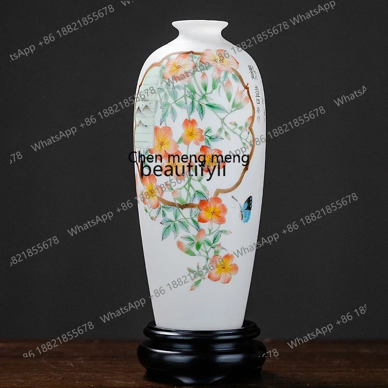 D178 White Jade Porcelain Hand Painted Happy Little Birthday Bottle Vase Chinese Living Room Home Ornaments Flower Arrangement