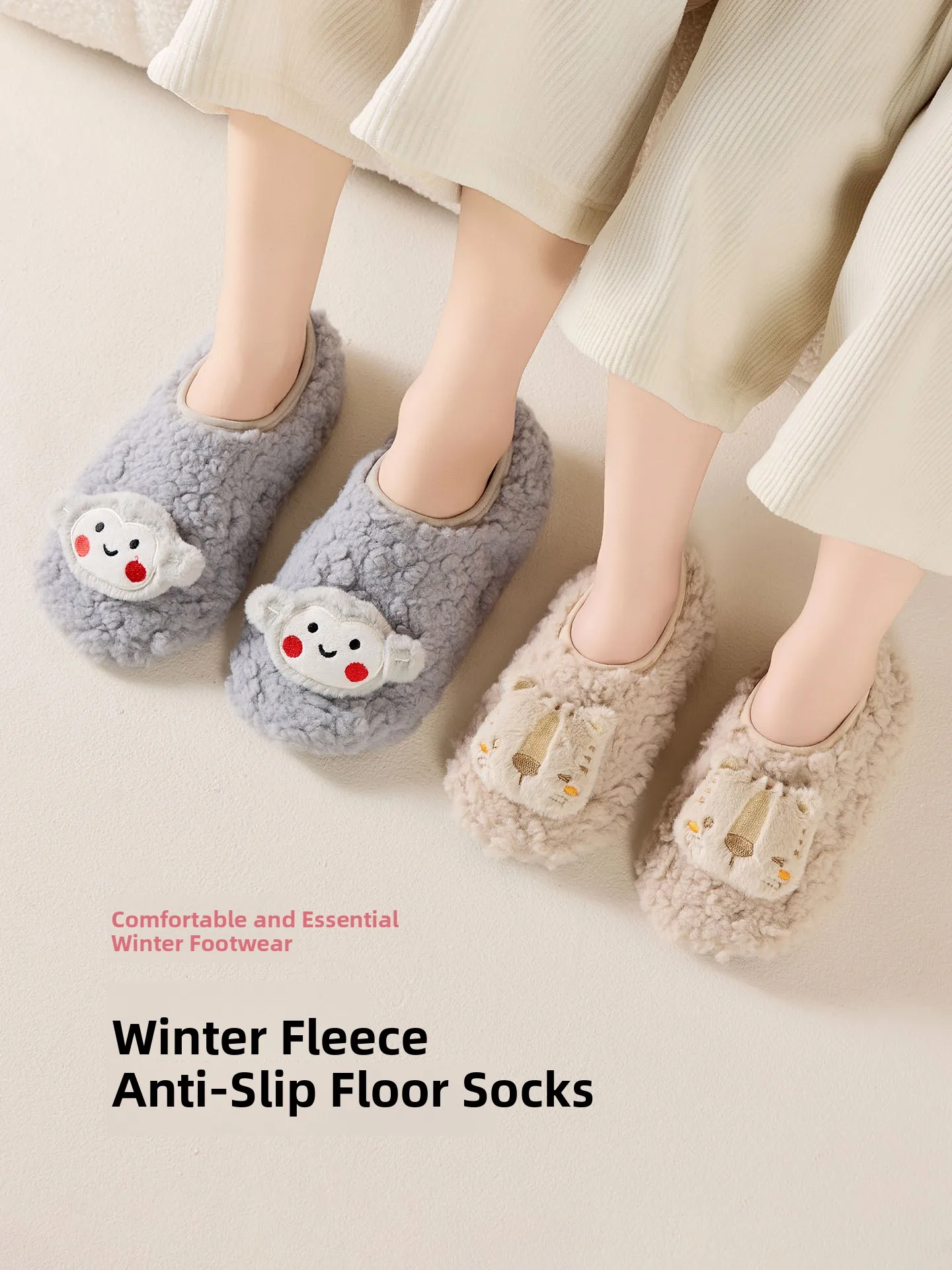 

Thiened Fce Floor Sos for Children And Adults Anti-Slip Home Indoor oes Slip Cooln Isolation Sos Home Comfortable
