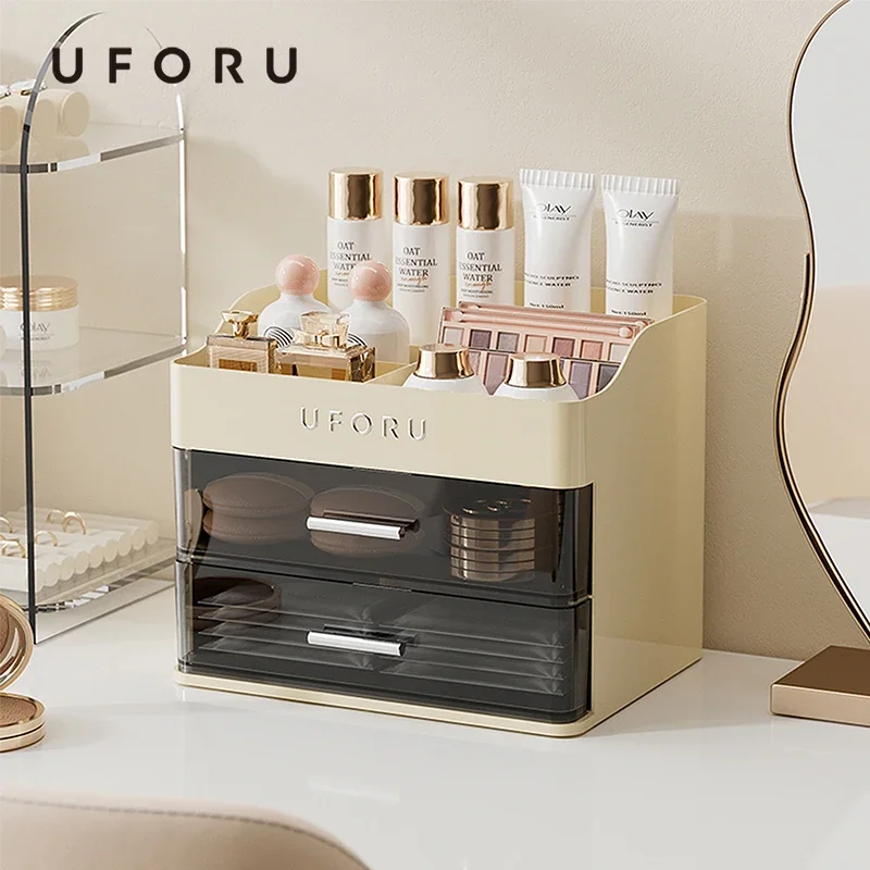 

25 UFORU Cosmetic storage box Advanced sense desktop storage Dustproof cosmetic case Divided cell storage cosmetic storage rack