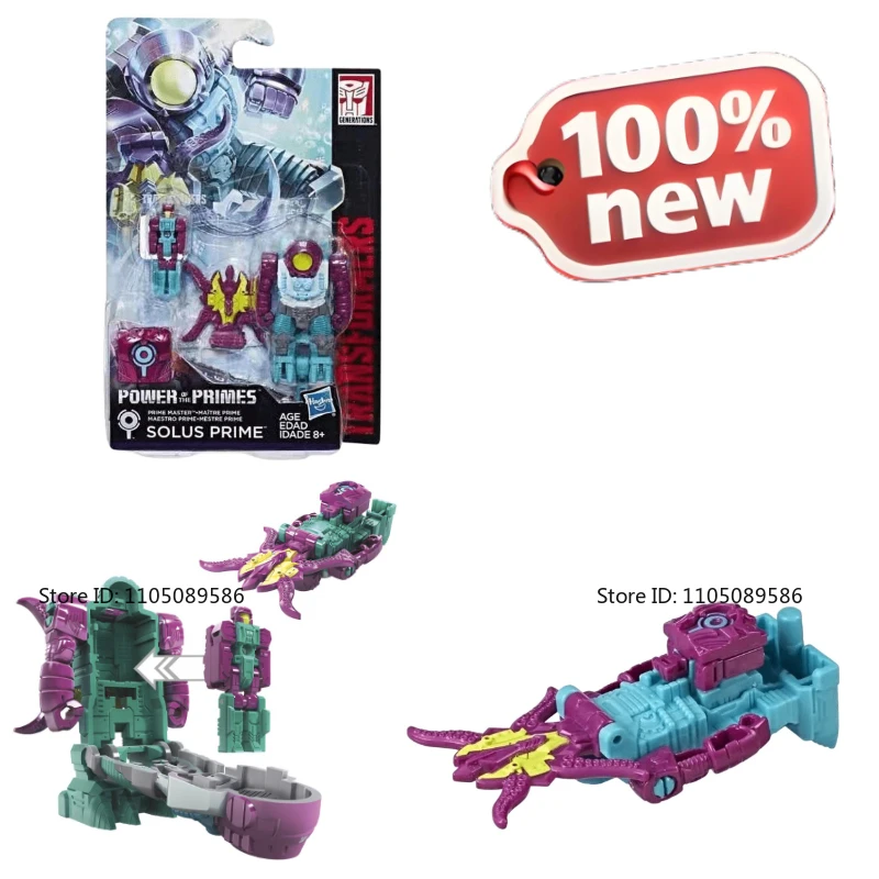 

Brand new original box Transformer G1- Octopunch Action figure model Holiday Gifts studio Decorations Ornaments Figure Toy robot