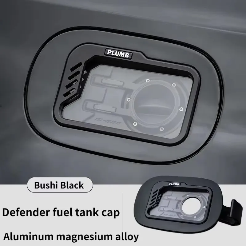 Suitable for Land Rover Defender 110 PLUMB fuel tank cap 2020-2023 aluminum magnesium alloy fuel filler cap