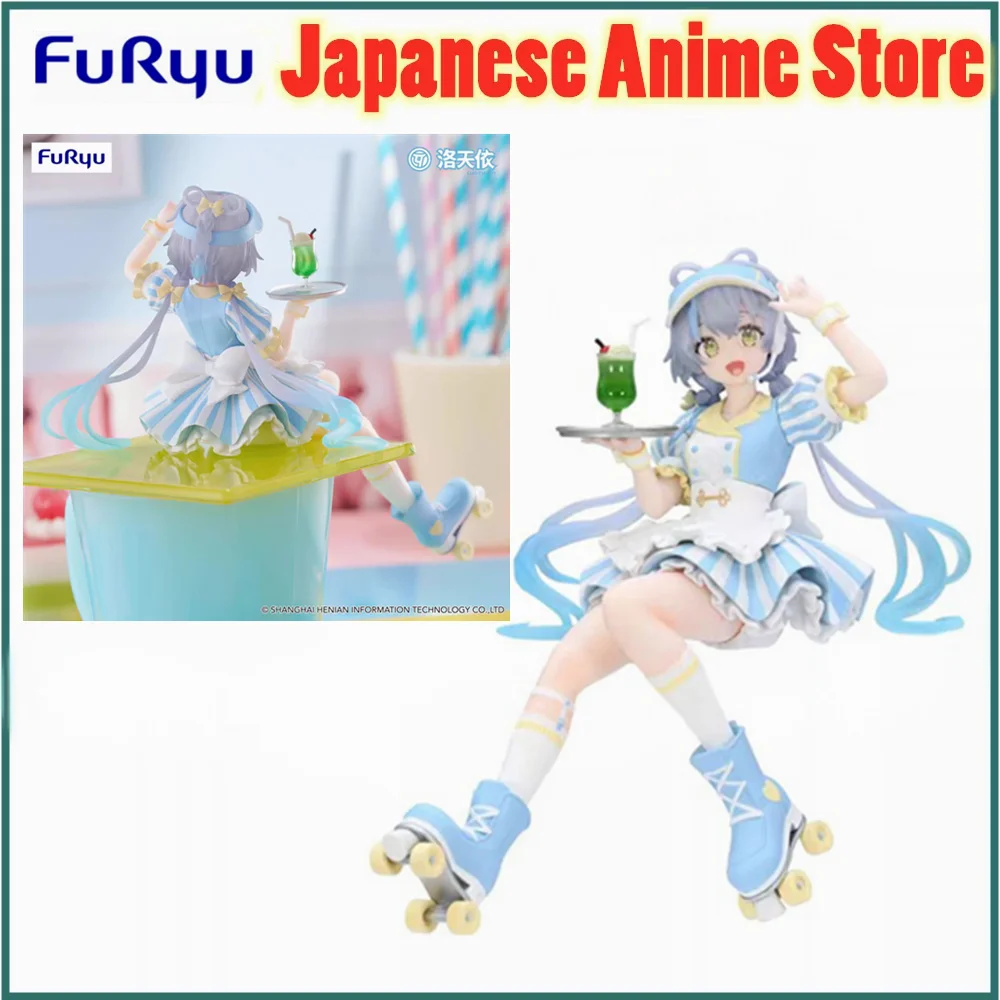 

Original FuRyu Luo Tianyi Waitress ver. Noodle Stopper Anime Figure Action Figures Model Figurine Collection Toy