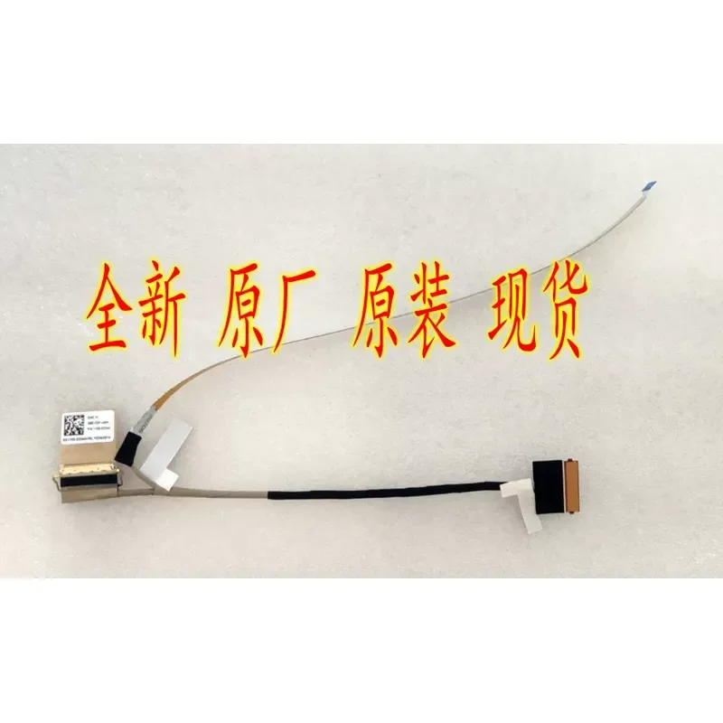 For 1109-05543 Applicable to ThinkBook 14s-ARE IWL screen cable, display screen cable