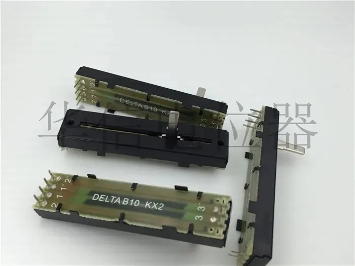 Alps RK168 Dual-Ban…