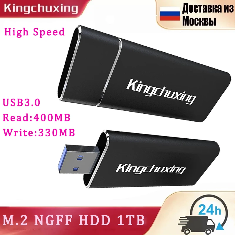 

Kingchuxing Original Portable SSD External Hard Drive 1TB 512GB High Speed Solid State Hard Disk USB 3.0 Electronics for laptop