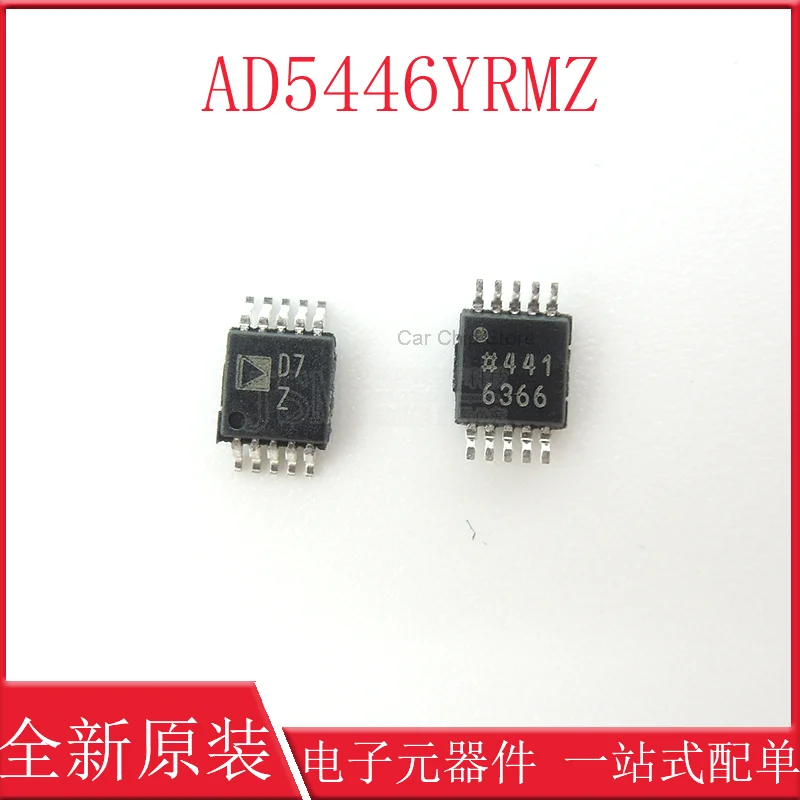 

NEW and Original AD5446YRMZ silk-screen D7Z da converter 14 DAC MSOP-10 BOM List Quick Quote