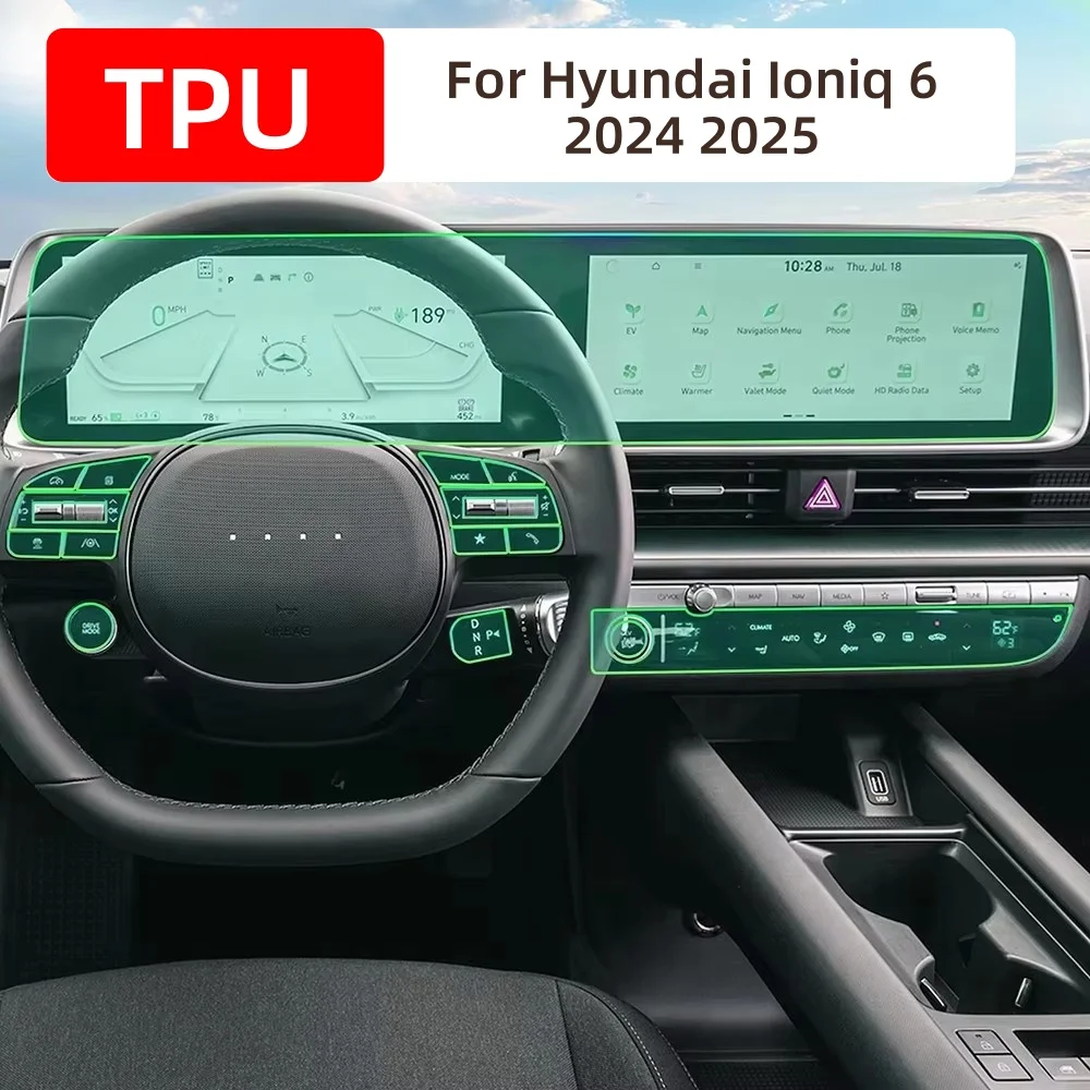 Рисунок 1 - Для Hyundai Ioniq 6 2024 2025 салонная