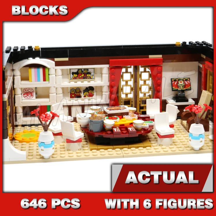 1156pcs Chinese Festivals Lion Dance Percussion Stages Temple Gate Drumming SY1475 Building Block Toy Compatible With Model