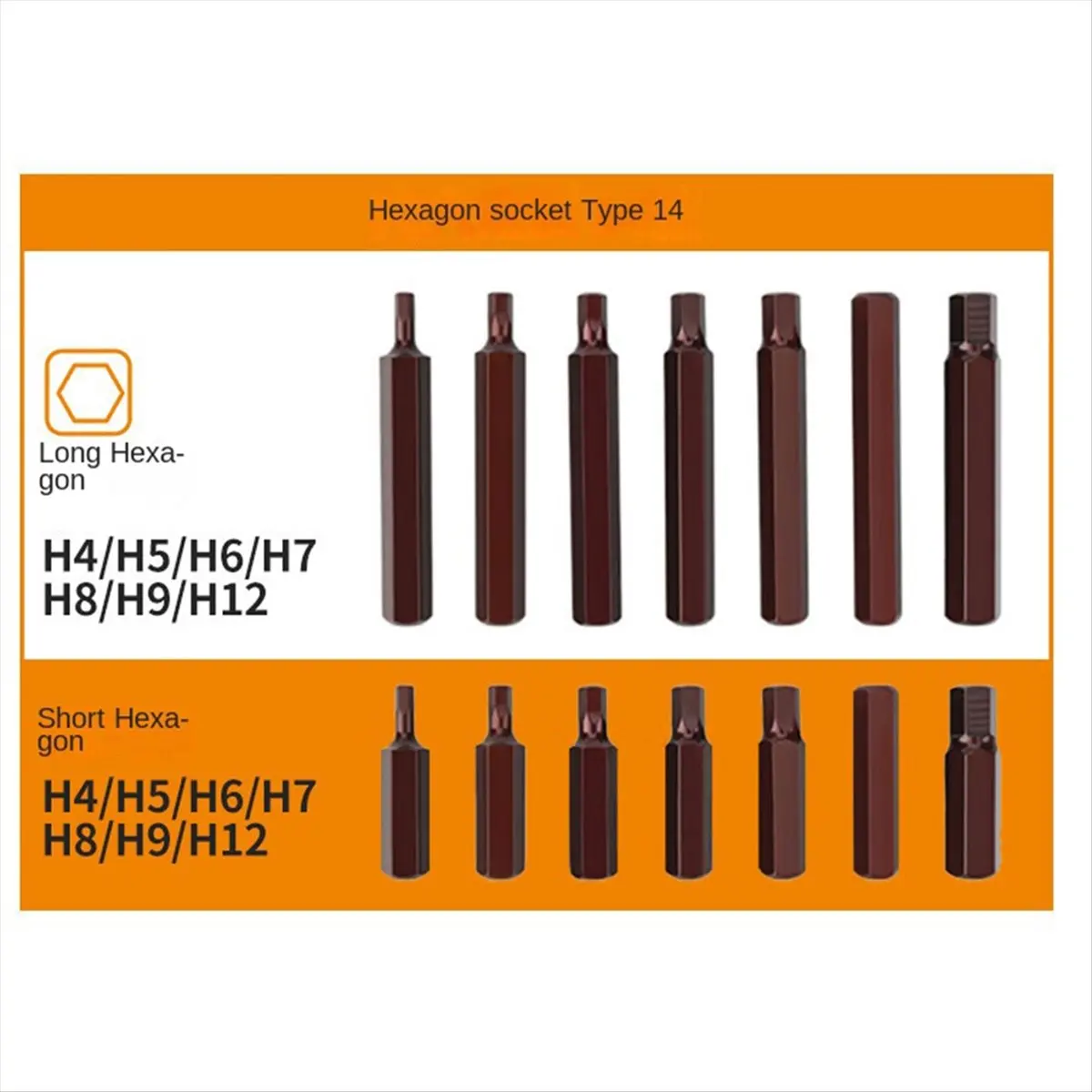 DT35BG Inner Hexagonal Batch Group Wounds with Wounds, Twelve Plums Blossom Combination Auto Repair Tools
