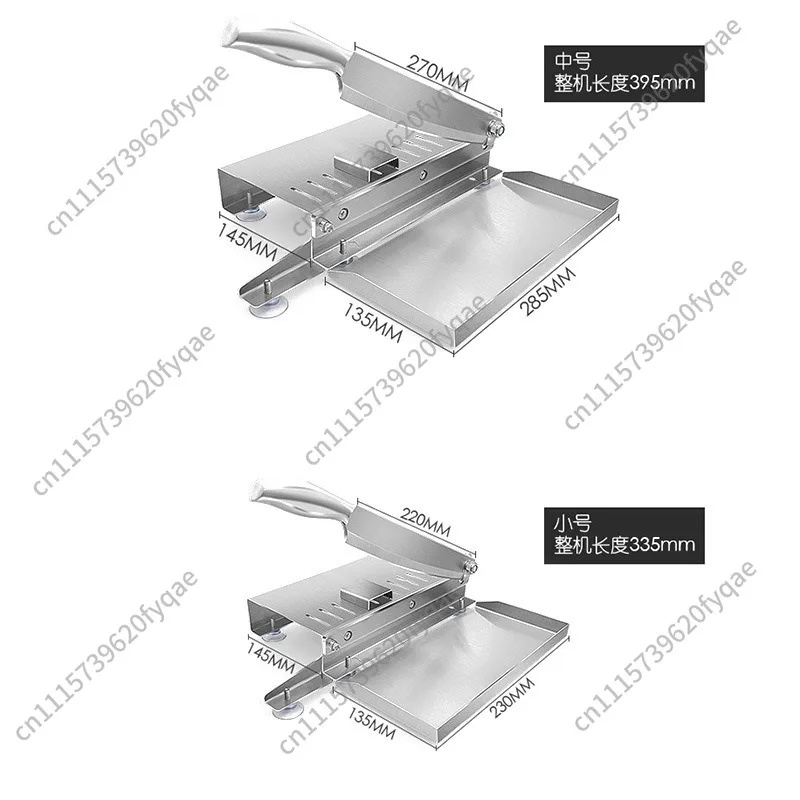 Lamb slicing machine Medicinal material cutting machine Household guillotine Small stainless steel meat slicing machine