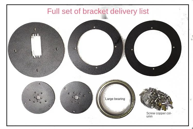 Variant: Onlyrobot frame