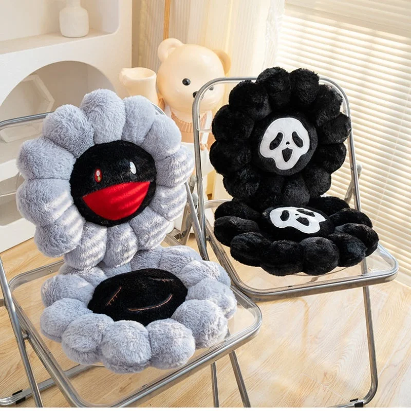 40cmGrey Sunflower Pillow Cute Soft Skeleton Stuffed Toys Mat Devil Plush Office Cushion Gift Flower Plant Birthday Room Decorat