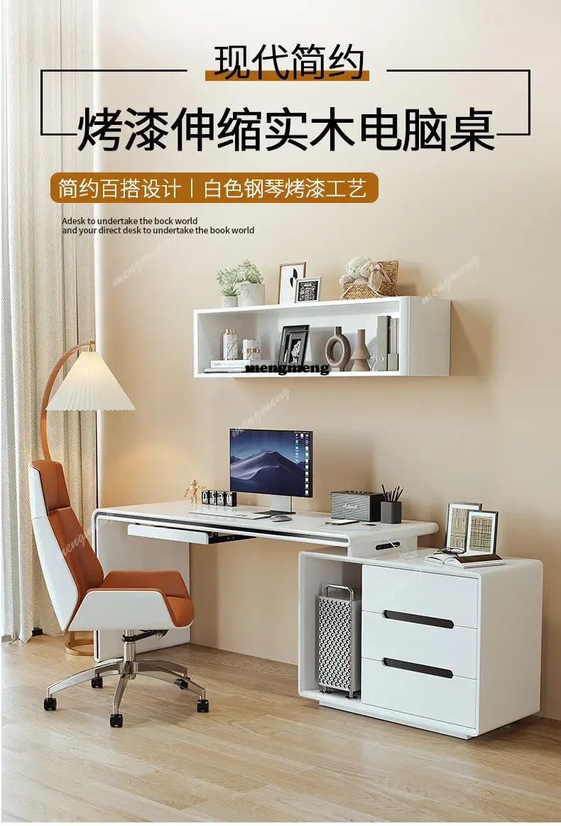 New arrive Light luxury modern solid wood computer desk desktop home study retractable corner desk cabinet integrated table room