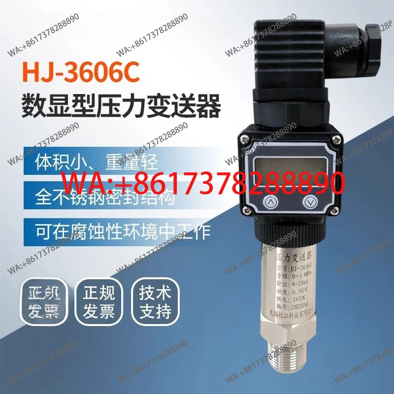 

HJ-3606 Pressure Transmitter 4-20mA Digital Pressure Transmitter Hydraulic/Hydraulic/Hydraulic/Pneumatic Universal