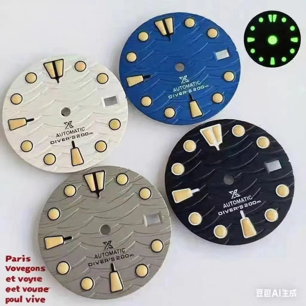 

28.5MM new striped green luminous automatic mechanical diving dial, suitable for 35 movement watch accessories