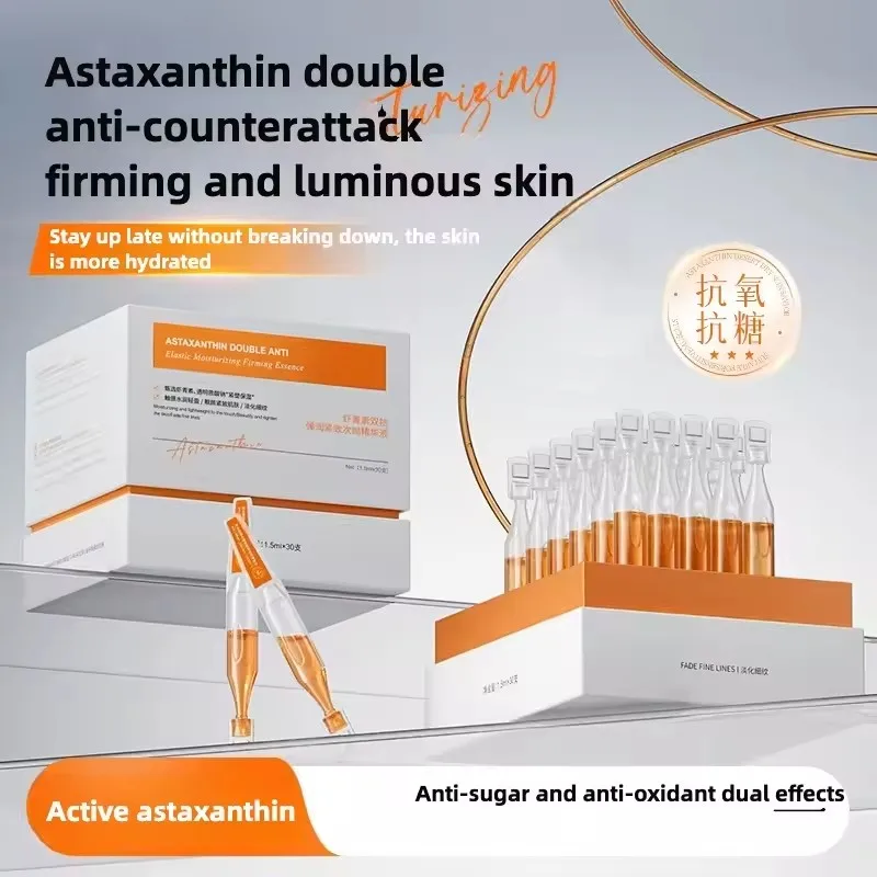 

Астаксантин, антивозрастная эссенция, удаление темных пятен, меланина, осветление, сужение пор, увлажнение, выцветание, тонкие линии, уход за кожей