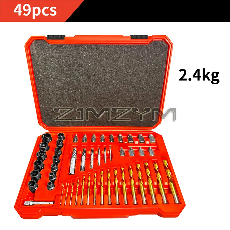 

49 шт./компл., удобные ручные сверла, сломанный болт, набор экстракторов для поврежденных винтов, набор для снятия многослойных гаек с футляром