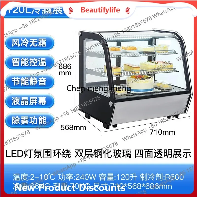 

a38 Commercial front door deli cabinet air-cooled frost-free dessert fruit fresh mousse sushi cabinet