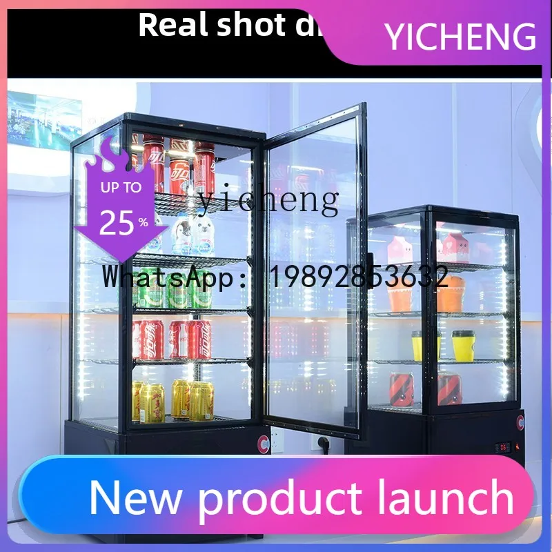ZSG  refrigerated and fresh-keeping display cabinet, vertical freezer, air-cooled and defogging four-sided glass display cabinet
