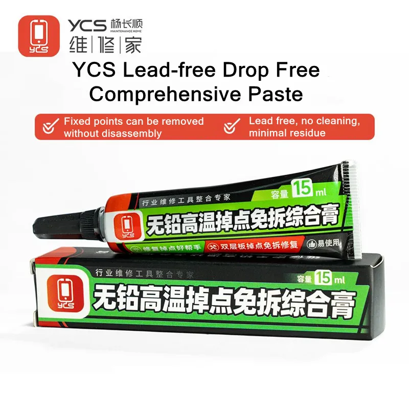 YCS Lead-free Drop Free Comprehensive Paste for Cellphone Welding Repair Free Disassembly Less Residue No Cleaning Repair Flux