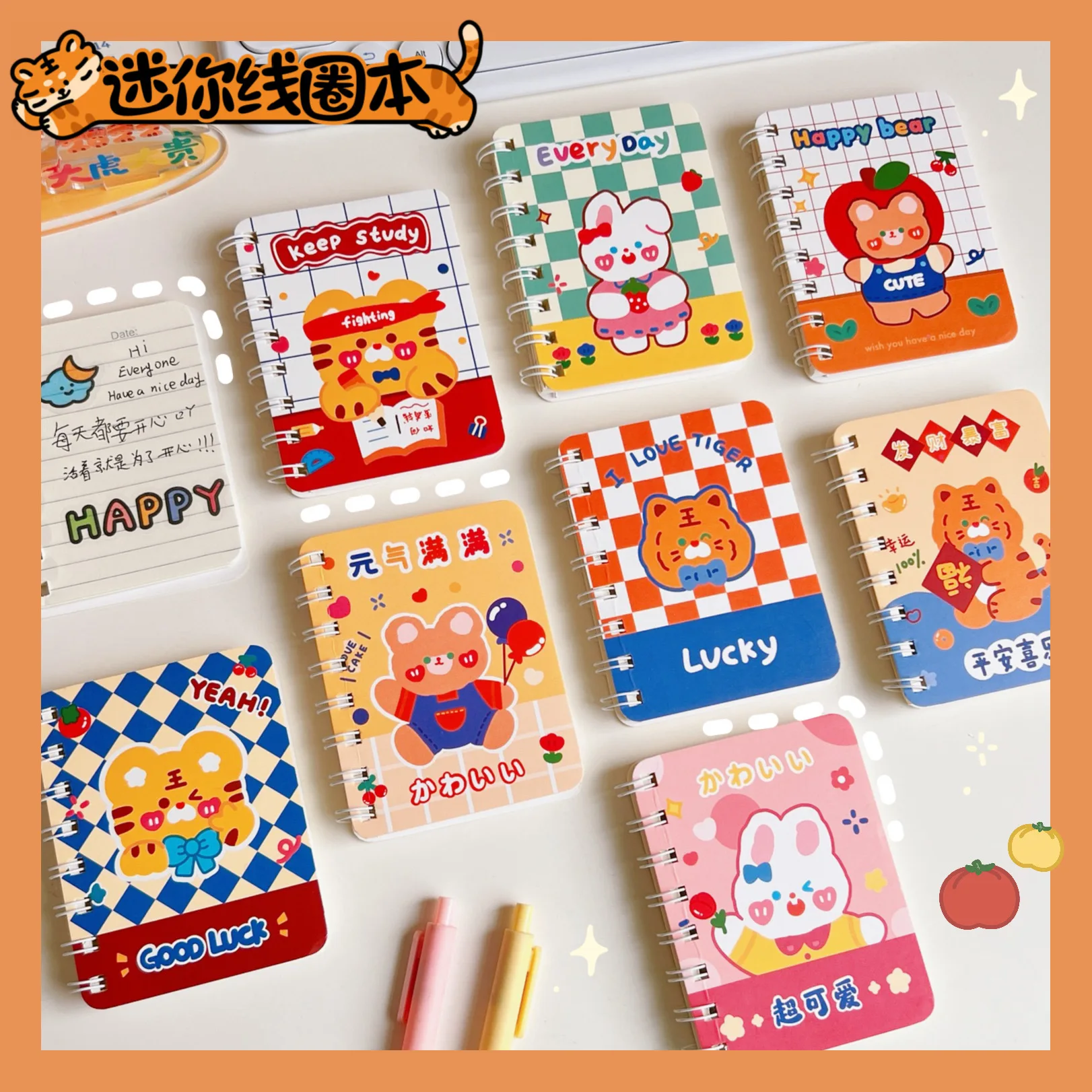 Journal Notebook Small Coil Notebook Cartoon Notebooks Cute Sweet Mini Portable Portable Pocket Notepad Students Memo